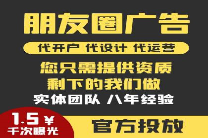 百度竞价推广如何助力提升品牌曝光度——以某化妆品品牌为例
